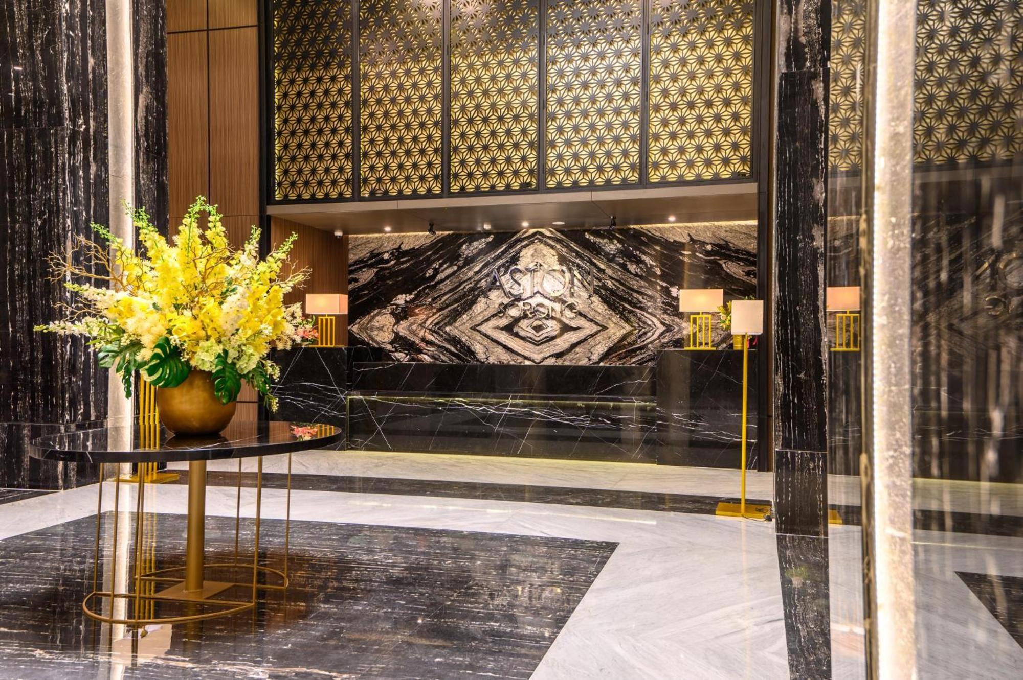 Aston & Conference Center Hotel